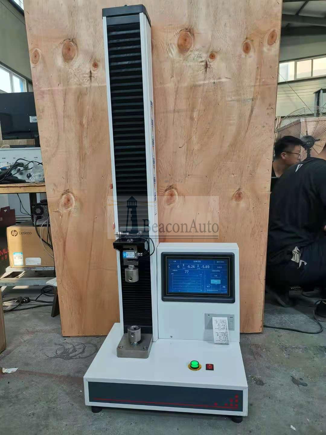 醫(yī)用口罩彈力帶拉力試驗機資料下載