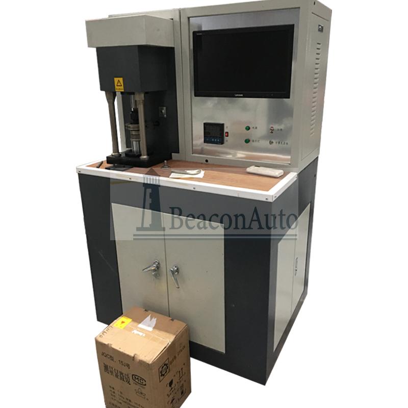 四球銷(xiāo)盤(pán)止推圈摩擦磨損試驗(yàn)機(jī)技術(shù)參數(shù)