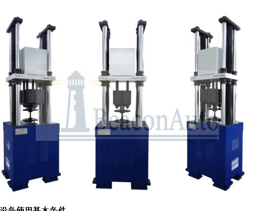 植入材料高頻疲勞試驗(yàn)機(jī)
