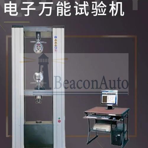 玻璃纖維彎曲強(qiáng)度試驗機(jī)