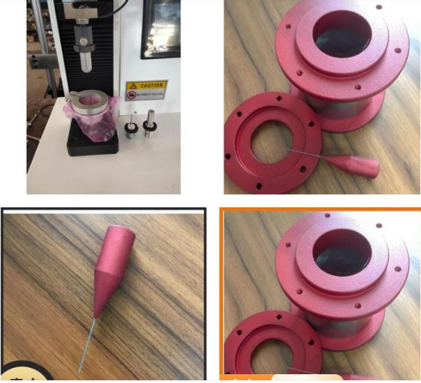 1686883360384208.png 復(fù)合膜袋穿刺強(qiáng)度試驗(yàn)機(jī).png