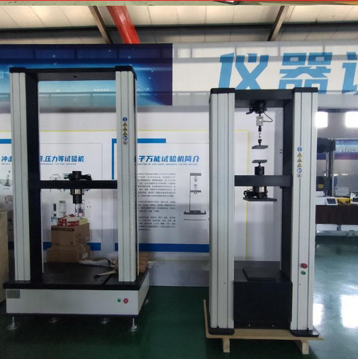 旋轉(zhuǎn)扣件試驗機 電子萬能試驗機 抗破壞性能試驗儀1.png